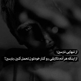 Telegram profile photo for 🖤Dep🖤