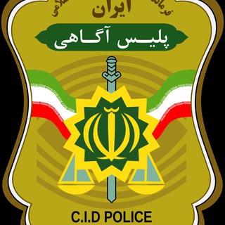Telegram profile photo for جوانرود کالا
