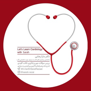 Telegram profile photo for Let's Learn Cardiology with Sarah