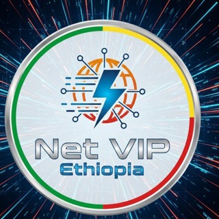 Telegram profile photo for Net VIP Ethiopia