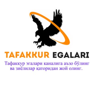 Telegram profile photo for Tafakkur egalari
