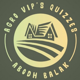 Telegram profile photo for ♻️AGRO VIP's QUIZZES ♻️🌾📝