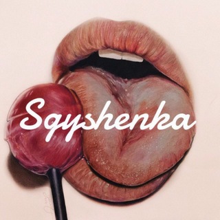 Telegram profile photo for Sgyshenka.only 👄
