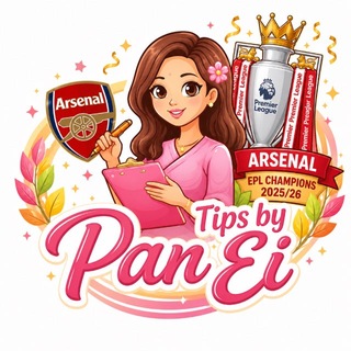 Telegram profile photo for Tips by Pan Ei
