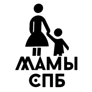 Telegram profile photo for Мамы Санкт Петербург Афиша
