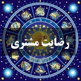 Telegram profile photo for رضایت فالوده