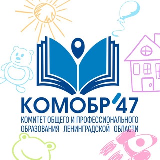 Telegram profile photo for Комитет образования Ленобласти 📚