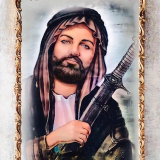 Telegram profile photo for ﮼حيدر،الضامن 313v_mk