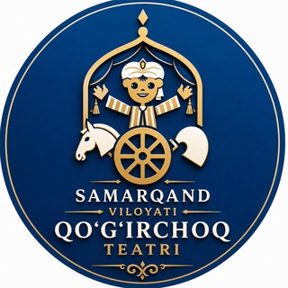 Telegram profile photo for Samarqand viloyati qo`g`irchoq teatri