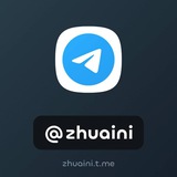 Telegram profile photo for @zhuaini 拽你