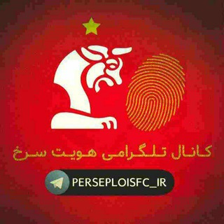 Telegram profile photo for (محافظ تگ هویت سرخ)