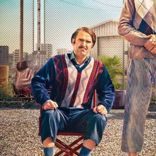 Telegram profile photo for فیلم سینمایی «ایرانی»