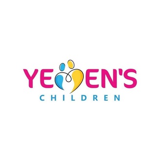 Telegram profile photo for أطفال اليمن Yemen,s children