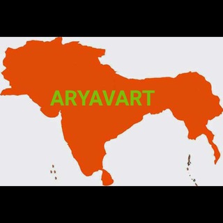 Telegram profile photo for Vaidic World - ARYAVART ™