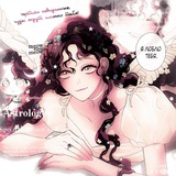 Telegram profile photo for ⠆𝚨ꭑ𝗂ꫀׁׅꪧ🆂ᥱ ٬٬﹙ꪧ𝖺 ﹚. .