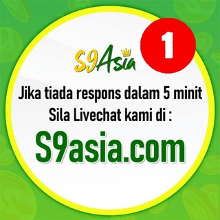Telegram group profile photo for S9Asia VIP Member Only