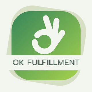 Telegram profile photo for OkFulfillment | Фулфилмент полного цикла