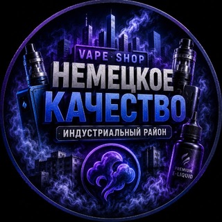 Telegram profile photo for НК: ХАБАРОВСК: ИНДУСТРИАЛЬНЫЙ
