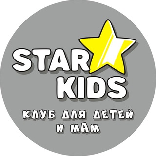 Telegram profile photo for STAR️KIDS