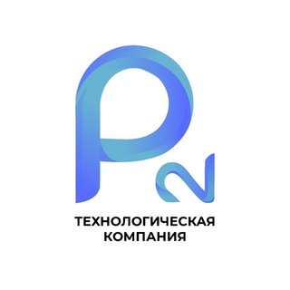 Telegram profile photo for Технологическая компания - Р2