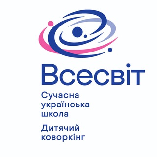 Telegram profile photo for Всесвіт | Дніпро