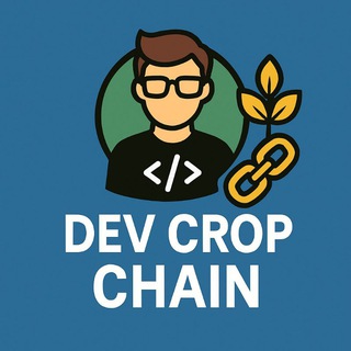 Telegram profile photo for Dev Crop Chain