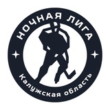 Telegram profile photo for Ночная лига | Калужская область