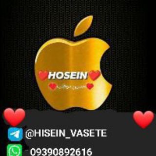 Telegram profile photo for Etemad hosein
