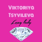 Telegram profile photo for Luxy Lady Beauty👑 макияж/причёски/грим