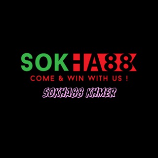 Telegram profile photo for SOKHA88 ๐ฐ๐ญ