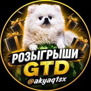Telegram profile photo for Gᴀrdᴇn Tᴏwᴇr Dᴇfᴇnsᴇ Nᴇws