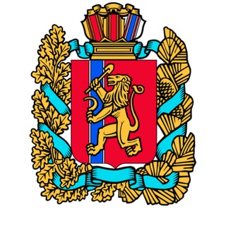 Telegram profile photo for Администрация Шарыповского МО