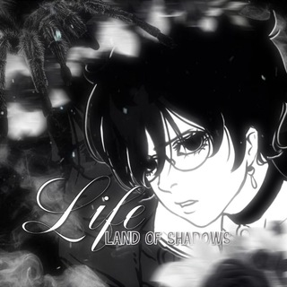 Telegram profile photo for НЬЮ ЭРА|࣪˖ ℒ𝑎𝑛𝑑 𝒪𝑓 𝒮ℎ𝑎𝑑𝑜𝑤𝑠 | 𝐋𝐈𝐅𝐄