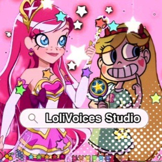Telegram profile photo for 𝗟𝗼𝗹𝗶𝗩𝗼𝗶𝗰𝗲𝘀 𝗦𝘁𝘂𝗱𝗶𝗼