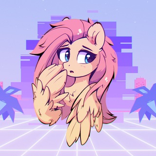 Telegram profile photo for Тихая галерея Флаттершай 🎀