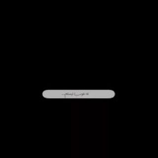 Telegram profile photo for سکوت بی انتها 🕳️