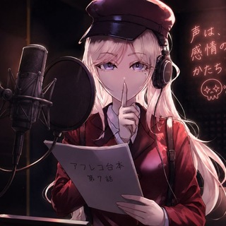 Telegram profile photo for Кадр за кадром🎬🎙