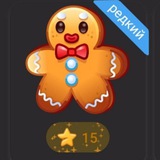 Telegram profile photo for Прайс лист на розыгрыши и т.д