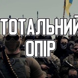 Telegram profile photo for Павлоградський "АЗОВ"