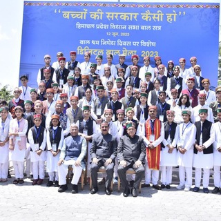 Telegram profile photo for Baccho Ki Sarkaar Kaisi Ho 2023