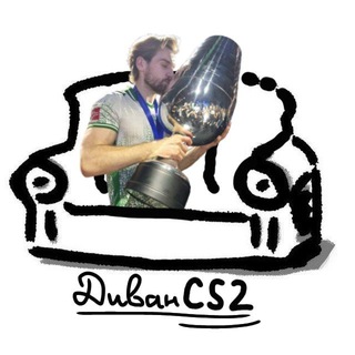 Telegram profile photo for Диваны CS2