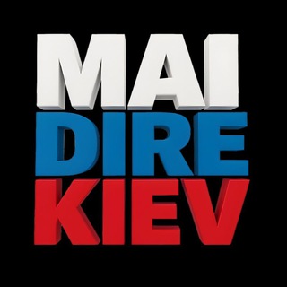 Telegram profile photo for Mai dire Kiev