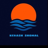 Telegram profile photo for کراشیابی شمال