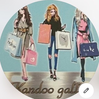 Telegram profile photo for بوتیک کندو