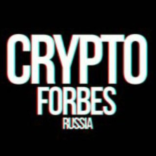 Telegram profile photo for Crypto Forbes Russia