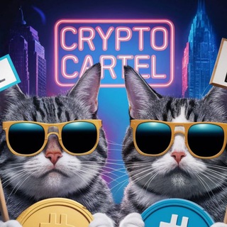 Telegram profile photo for криптакартель