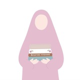 Telegram profile photo for книги بسم الله