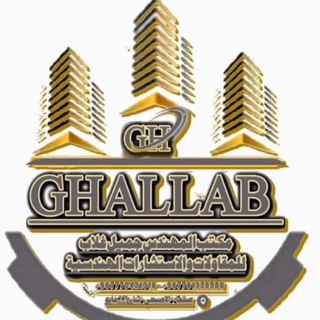 Telegram profile photo for civil engineer(JamilGhallab)