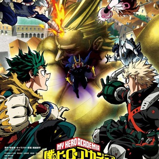 Telegram profile photo for My Hero academia Saison 07 VF