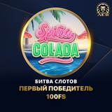 Telegram profile photo for Казино Фараон: игровые автоматы и слоты на официальном сайте